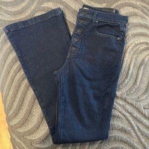 Express Dark Denim Stretch Flare - size 10R- brand new but no tags